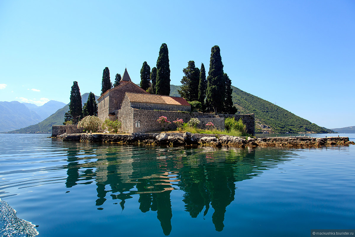 Perast